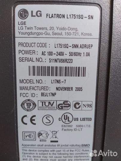 Монитор LG flatron l 1751sq-sn