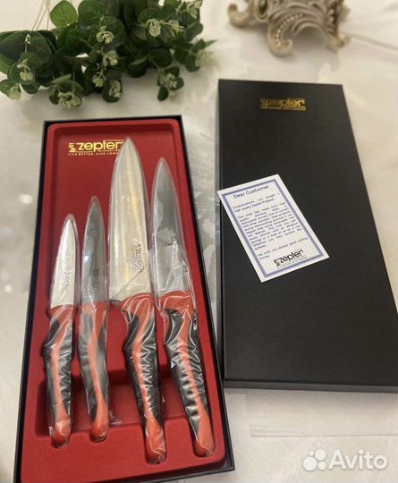 Кухонные ножи