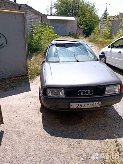 Автомобили по запчастям ауди 80 бочка
