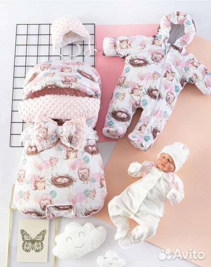 Комплект для выписки