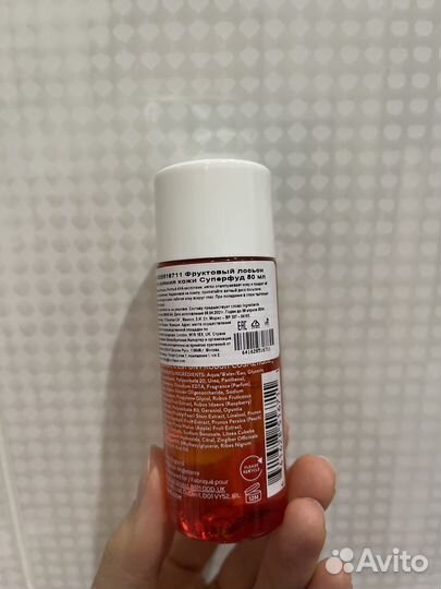 Elemis superfood лосьон для лица