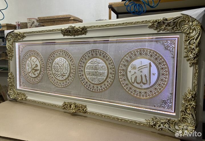 Интерьерная картина