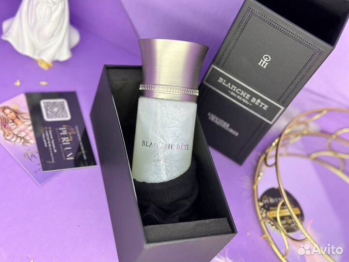 Blanche Bête Les Liquides Imaginaires распив