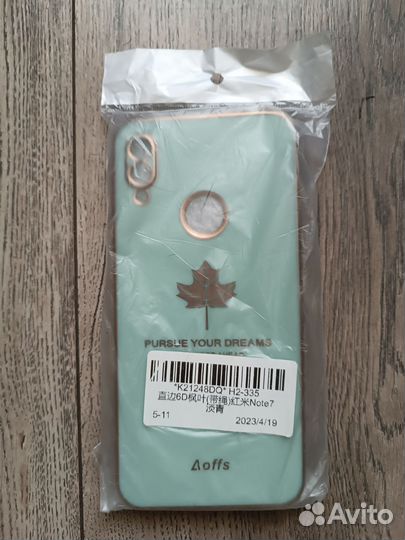 Чехол на redmi note 7