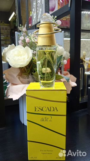 Escada. Оригинал