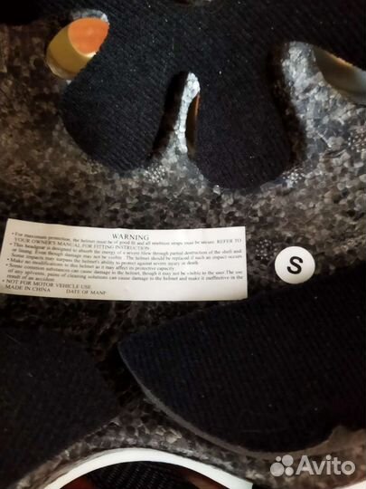 Шлем велосипедный детский