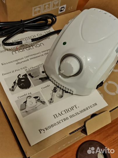 Аппараты для маникюра и педикюра
