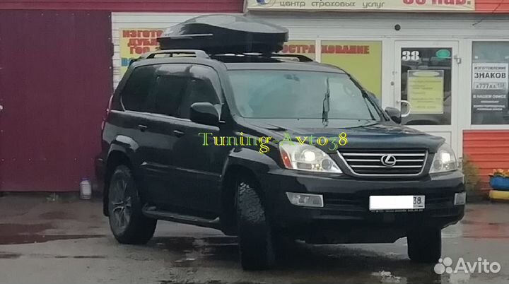 Багажный бокс «Fantom» 395л 1830*830*370