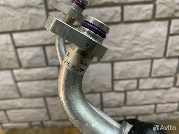 Skoda Kodiaq Трубка кондиционера