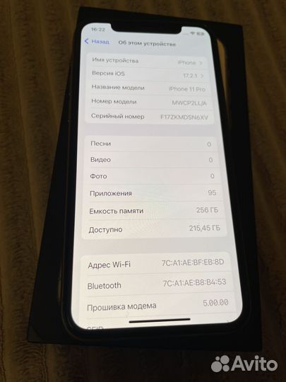 iPhone 11 Pro, 256 ГБ