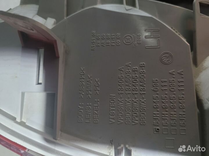 Фонарь задний шкода рапид левый оригинал