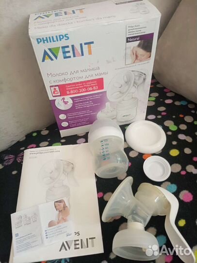 Молокоотсос avent ручной+ накладки+ вкладыши