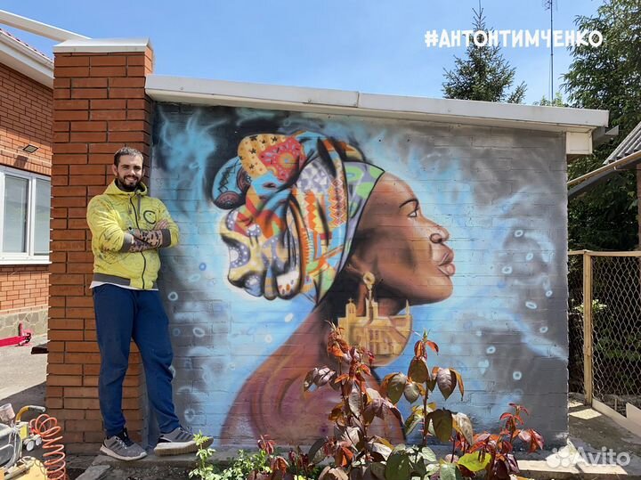 Рисунки на стенах, декор стен, роспись стен