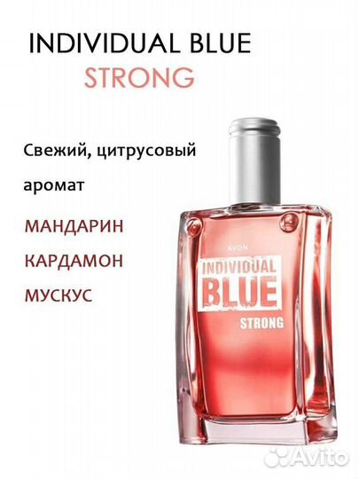 Individual Blue. Strong. Blue Free. Sunset. Avon