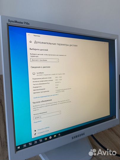 Монитор Samsung SyncMaster 710N 17” 1280х1024