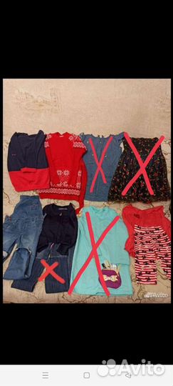 Вещи для девочки 116 размер