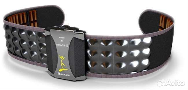 Атлетический пояс