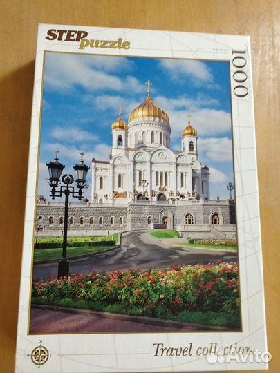 Пазлы Clementoni, Ravensburger, Educa, Castorland