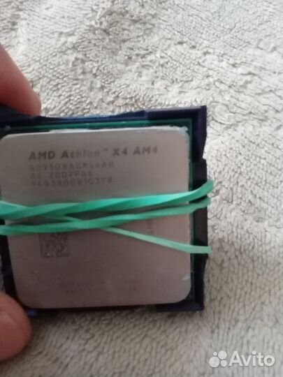Процессор ам4, 3500 мгц