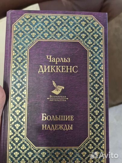 Книги новые