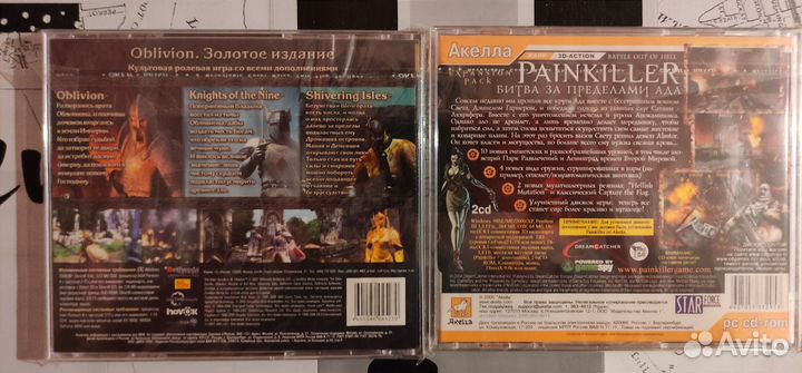 Игры для пк на дисках