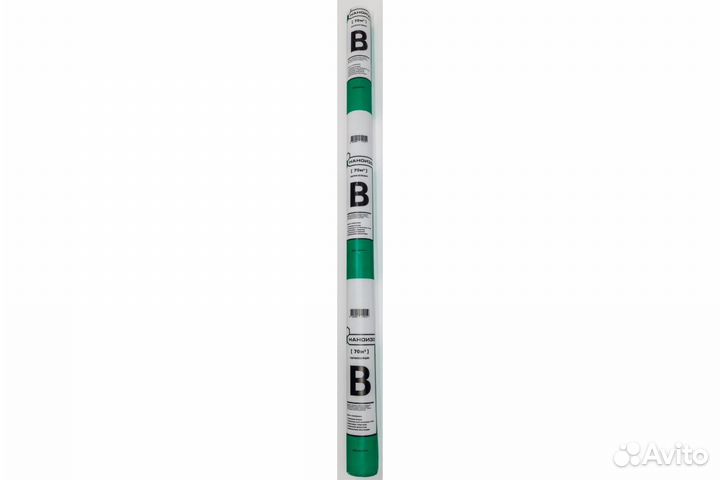 Пароизоляция универсальная наноизол В 70м²