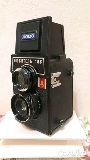 Фотоаппарат Любитель 166 олимпийский