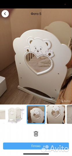 Erbesi Cucciolo кроватка,комод,матрас,ванночка