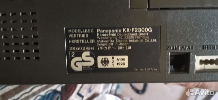 Факс panasonic kx f2300g рабочий