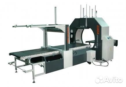 Spinner 1000 S BN