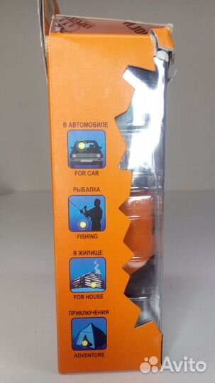 Ручной фонарь большой