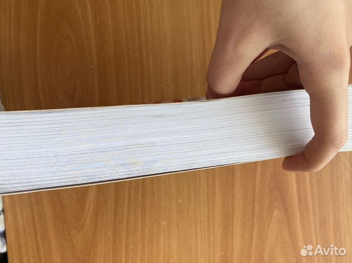 Французский язык,пособие