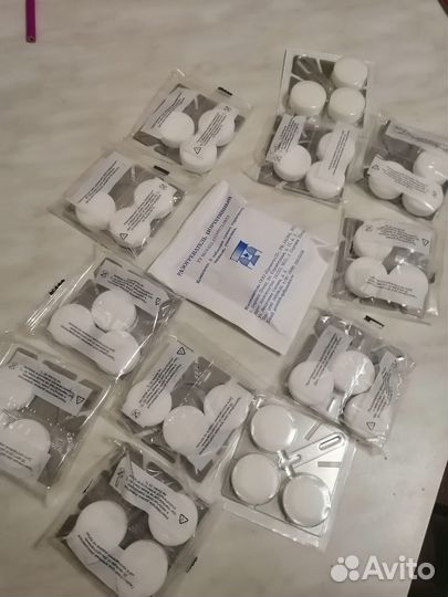 Разогреватель портативный