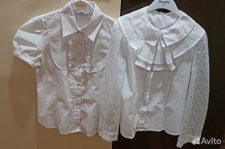 Блузки школьные 1-2 класс