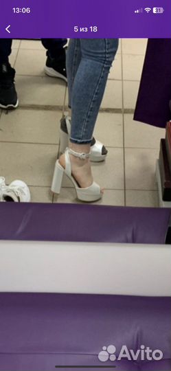 Босоножки женские