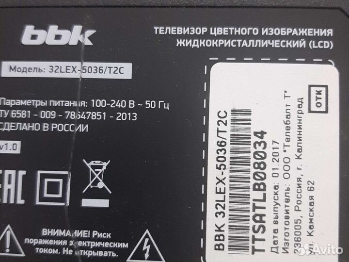 M00601066 ds32l61a-V01 dsbj-WG