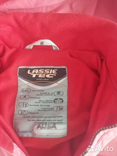 Комбинезон Деми 80 см