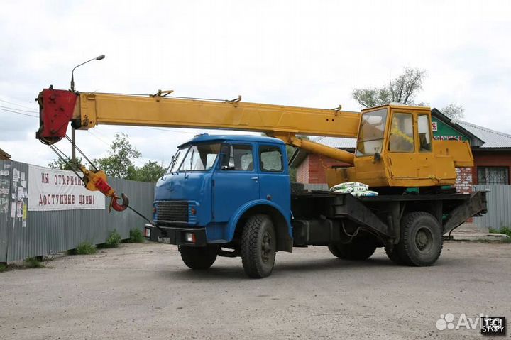 Автокран манипулятор самосвал погрузчик