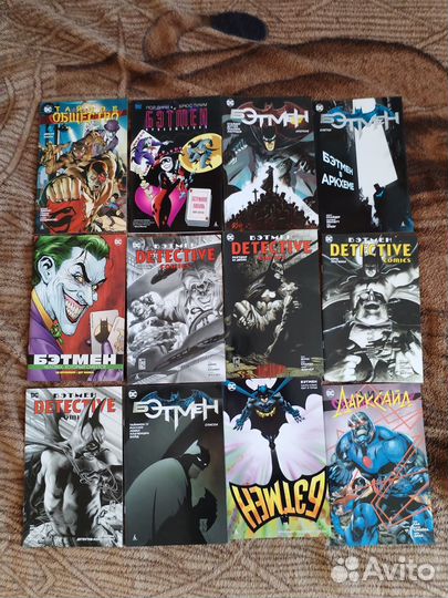 Продам комиксы