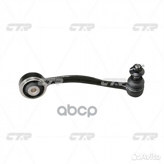 Рычаг подвески CQ0135R CTR