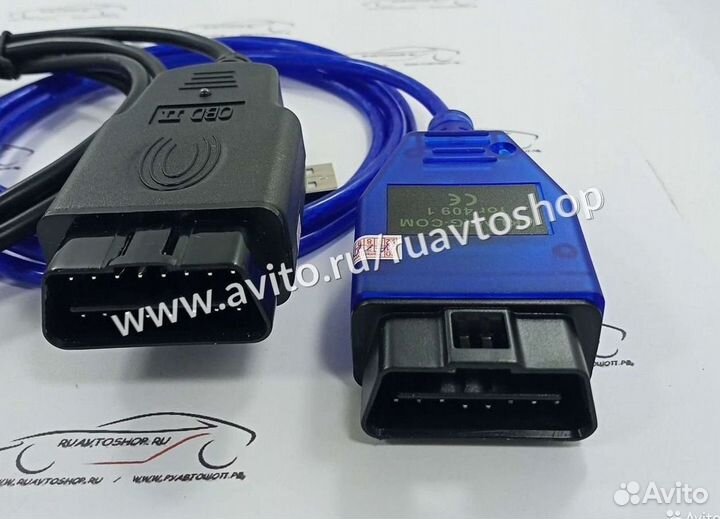 Автосканер VAG409.1 KKL (оригинал ftdi, не Фейк)