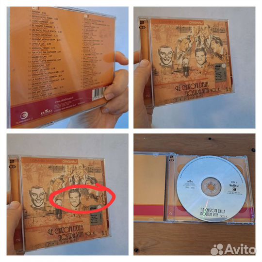 Ч.1: CD и MP3 диски классика, этно, современные