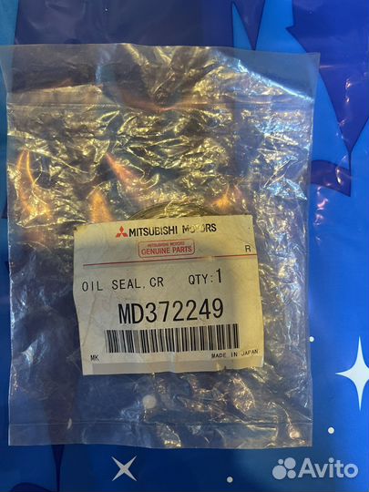 Сальник коленвала передний mitsubishi MD372249
