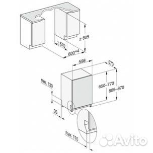 Посудомоечная машина Miele G 7250 SCVi