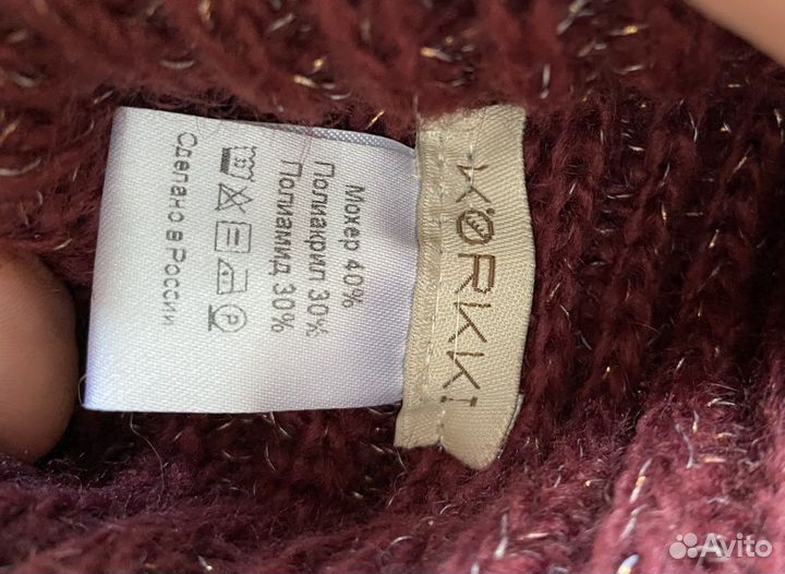 Шапка женская вязаная