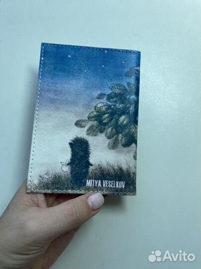 Обложка на паспорт