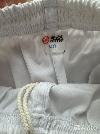 Кимоно для каратэ б/у