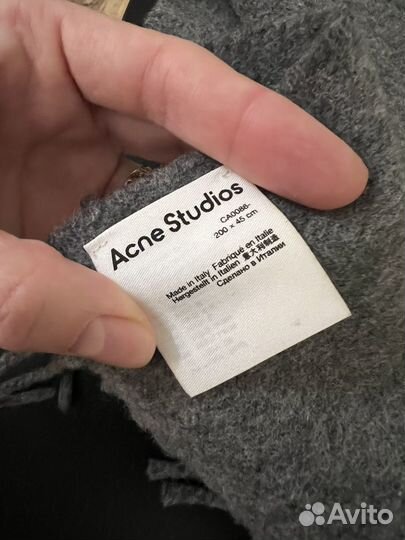 Acne studios шарф