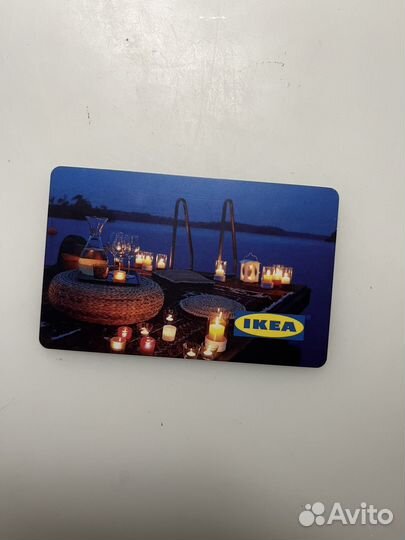 Подарочная карта IKEA 2016г (просроченная)