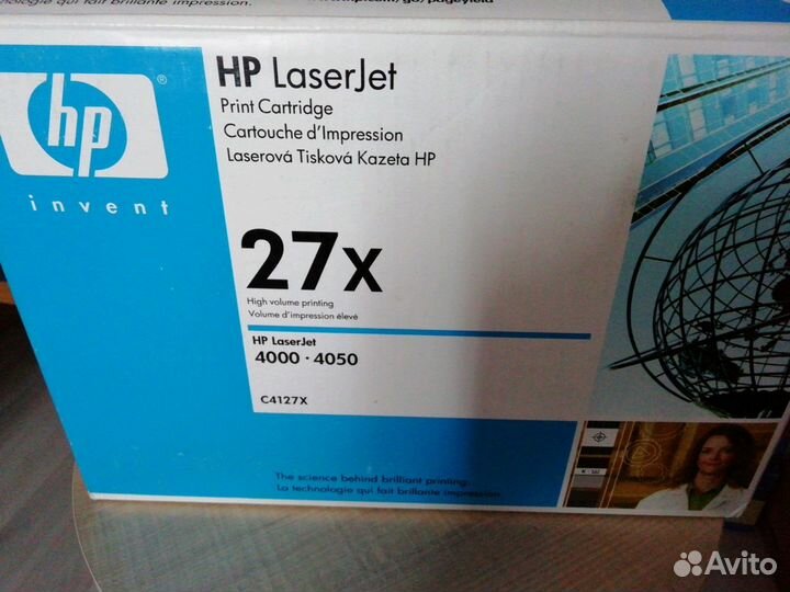 Картридж HP C4127X